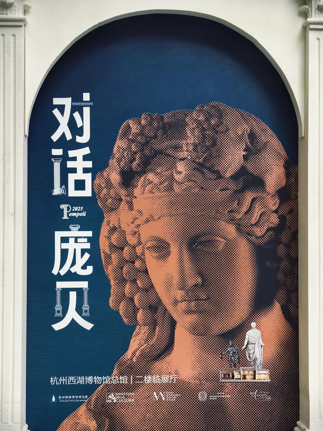 你们罗马人真的好爱洗澡哦?