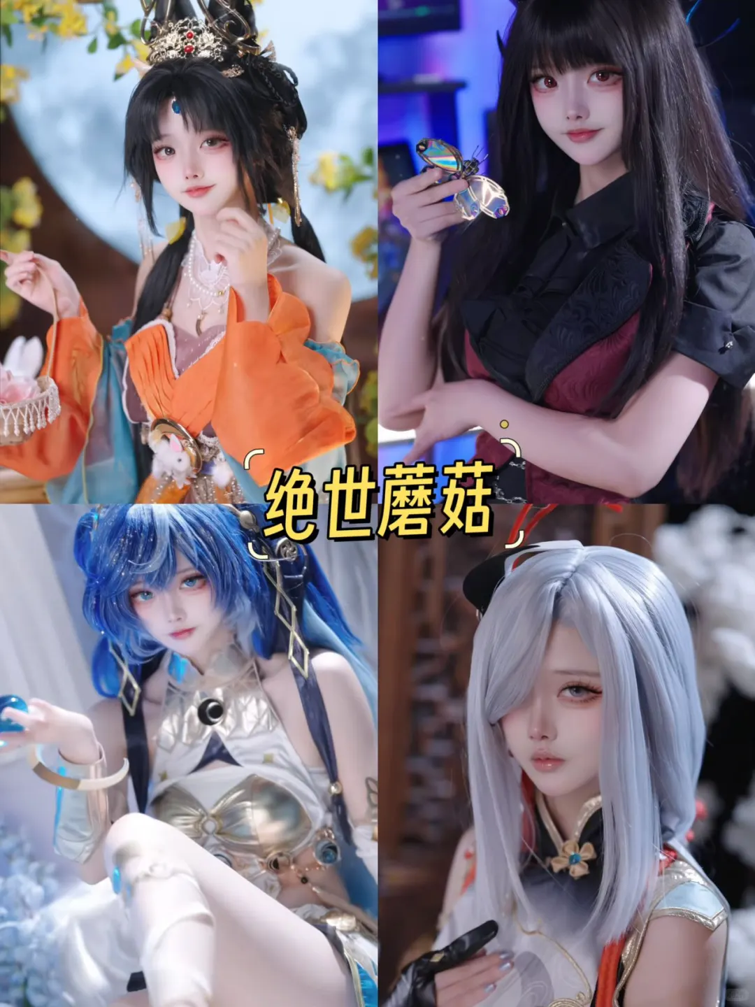 银川重磅发布！！都看过来！！！！！新百
