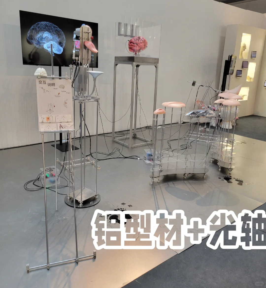 25年美院良渚毕业展，学学铝型材布展