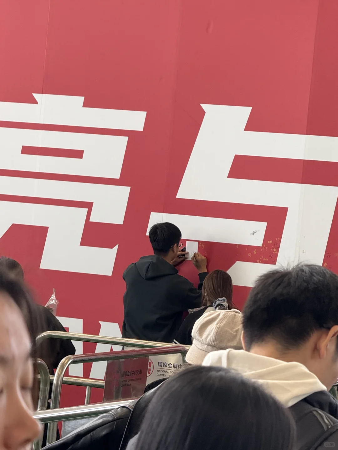 趣宠展➕农产展！！超值！（强烈推荐！）