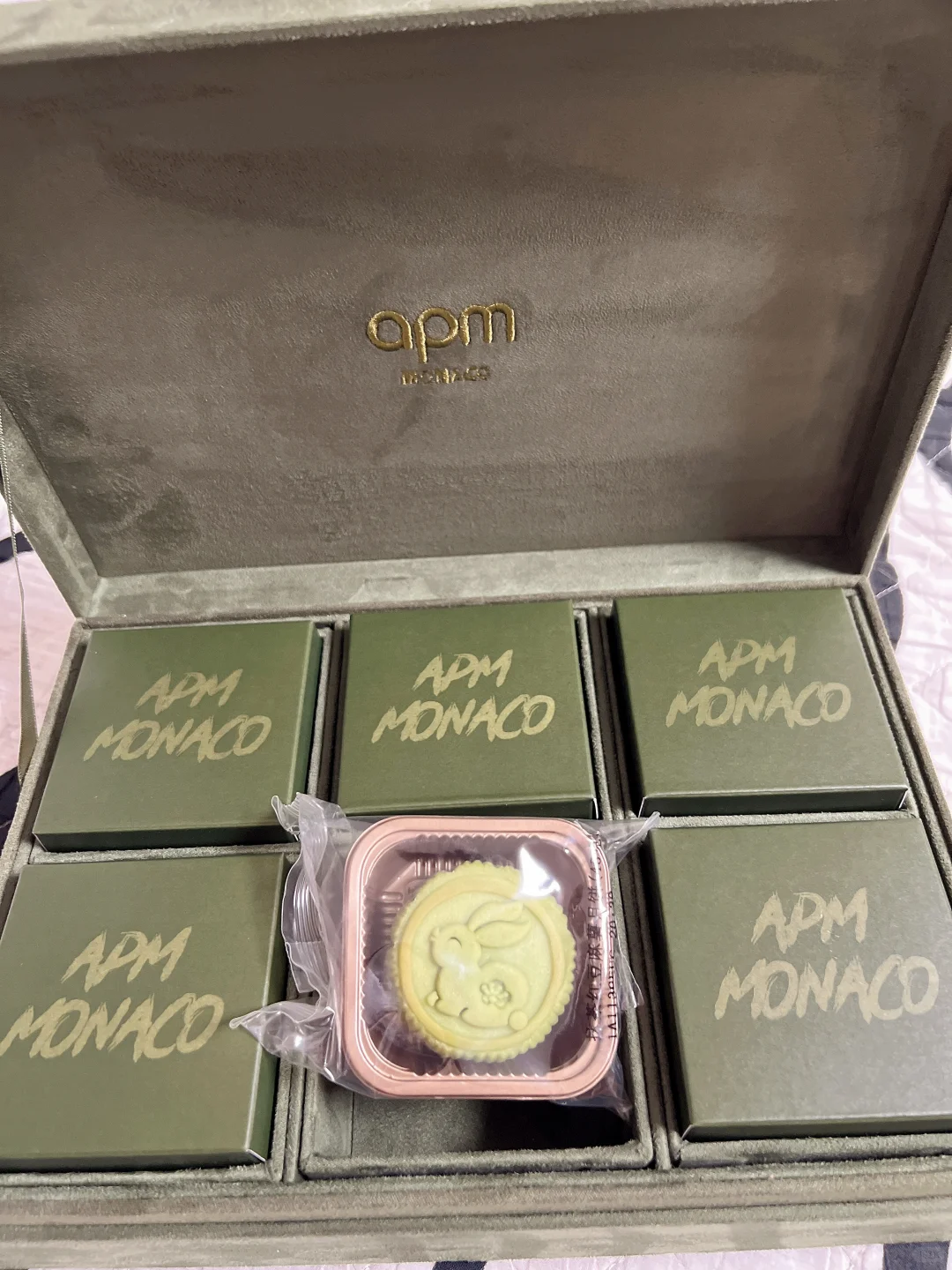apm新品发布会完美谢幕