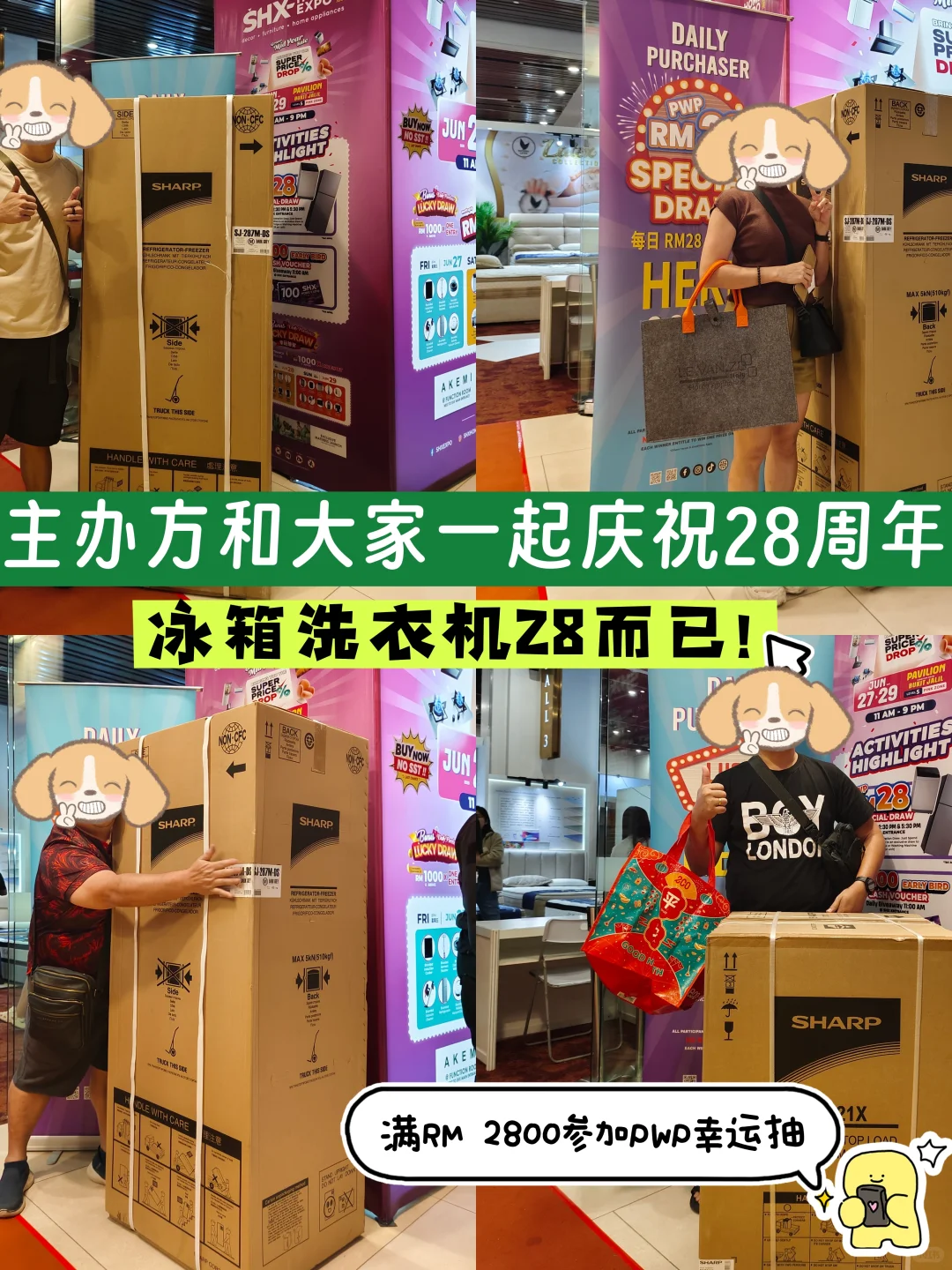 ??有在装修的姐妹吗?