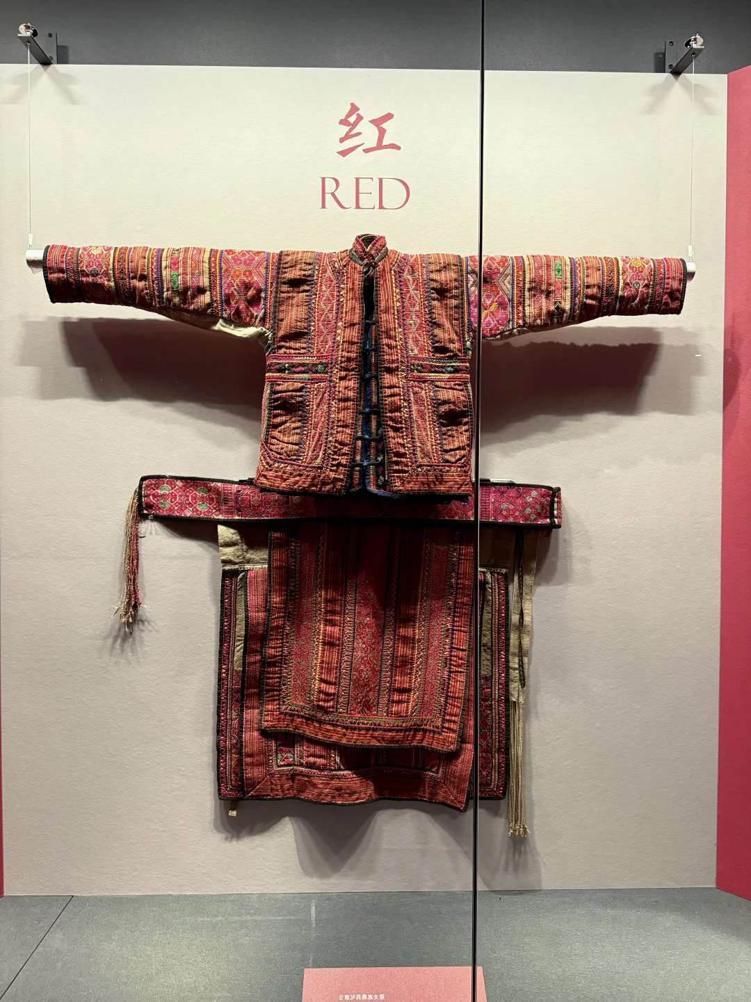上海免费新展?被这场服饰盛宴美哭了!