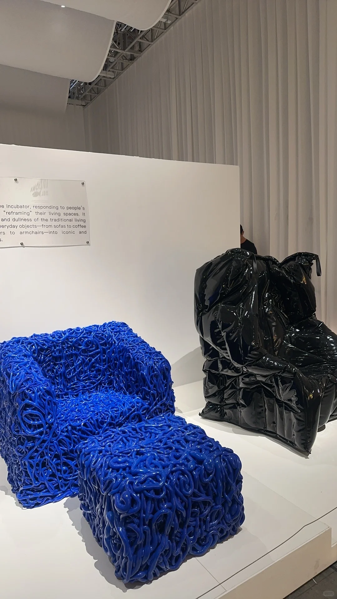 上海国际家具展