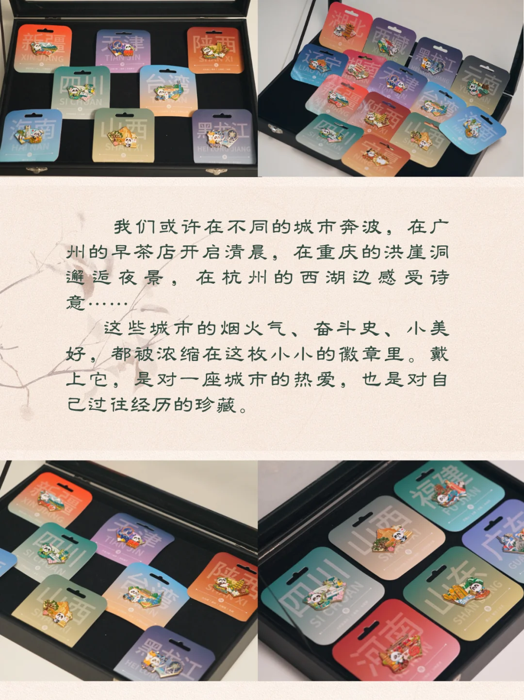 中进博览｜进博会限量福利快来领!先到先得!