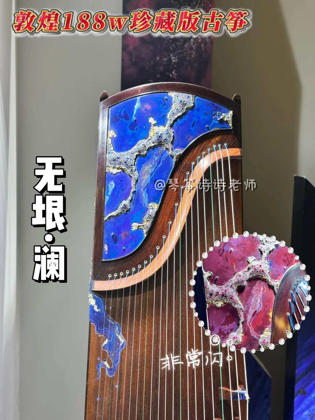 “混”进展会！一手爆料?这些品牌新品太绝了