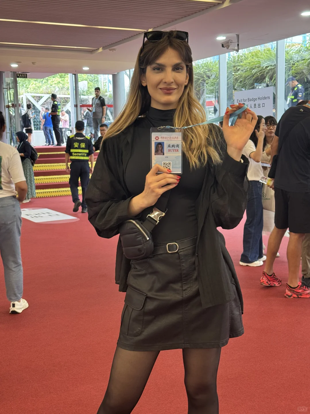 广交会 Canton fair