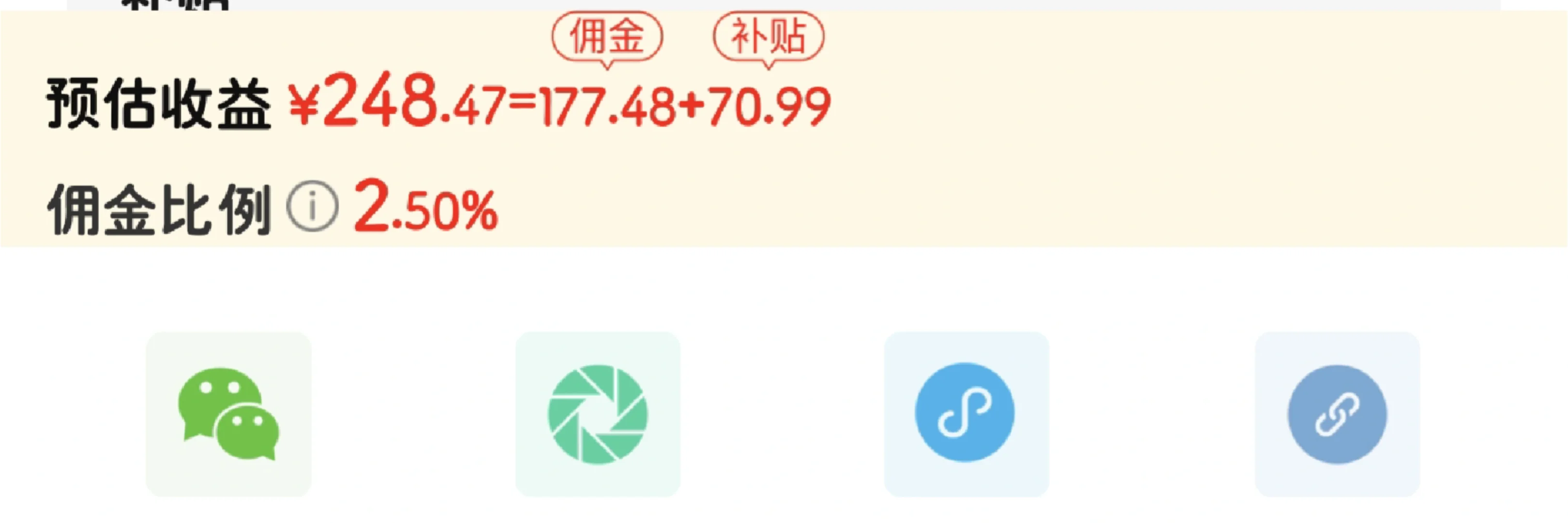 迷瞪跟团真的挺可笑的