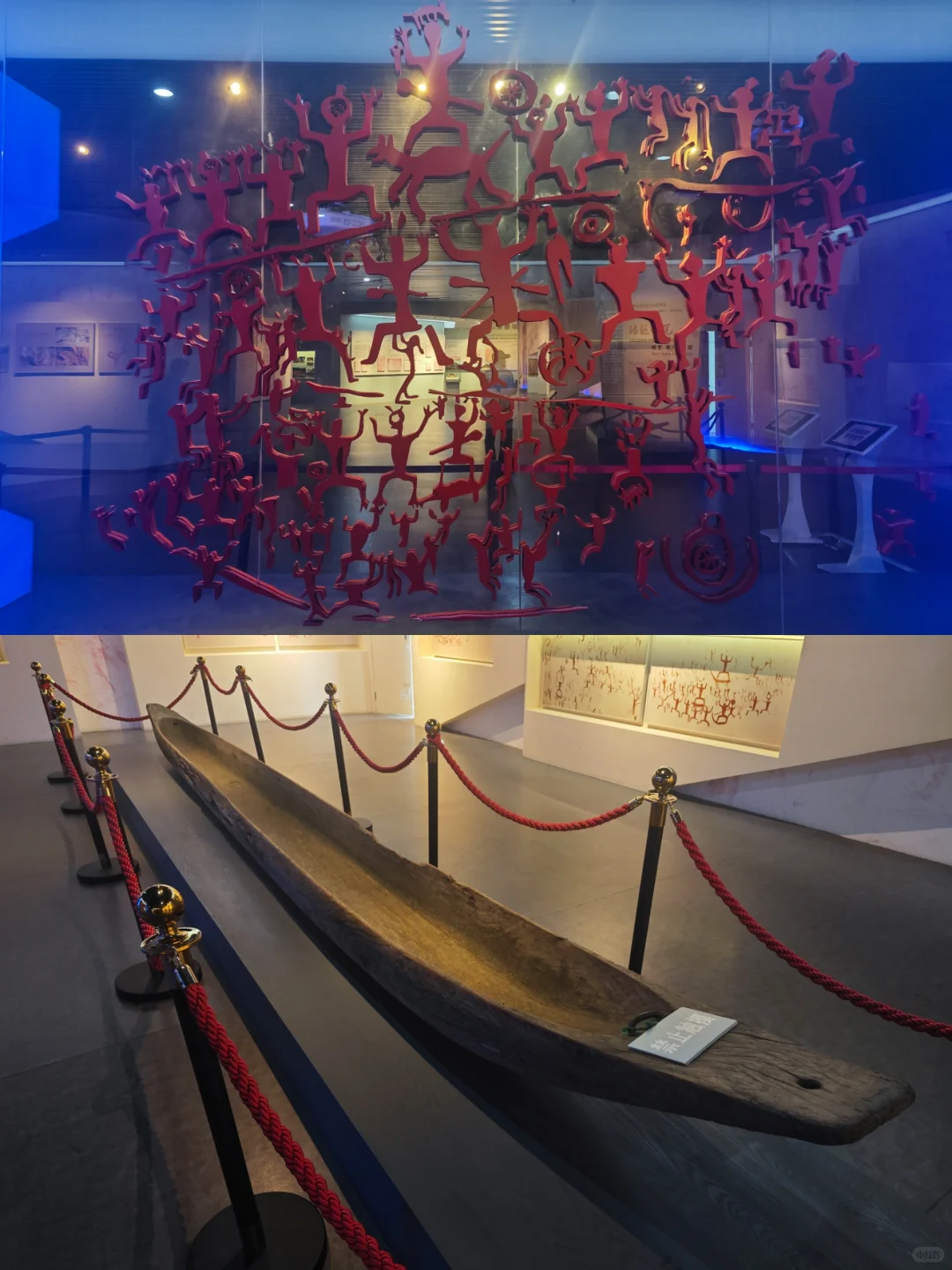 广西看展&盖章‖崇左市壮族博物馆