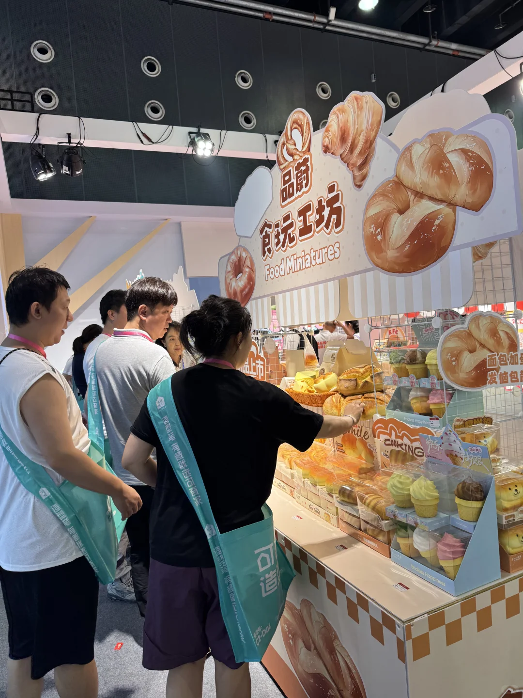 在世界义乌怎么薅羊毛（攻略版）
