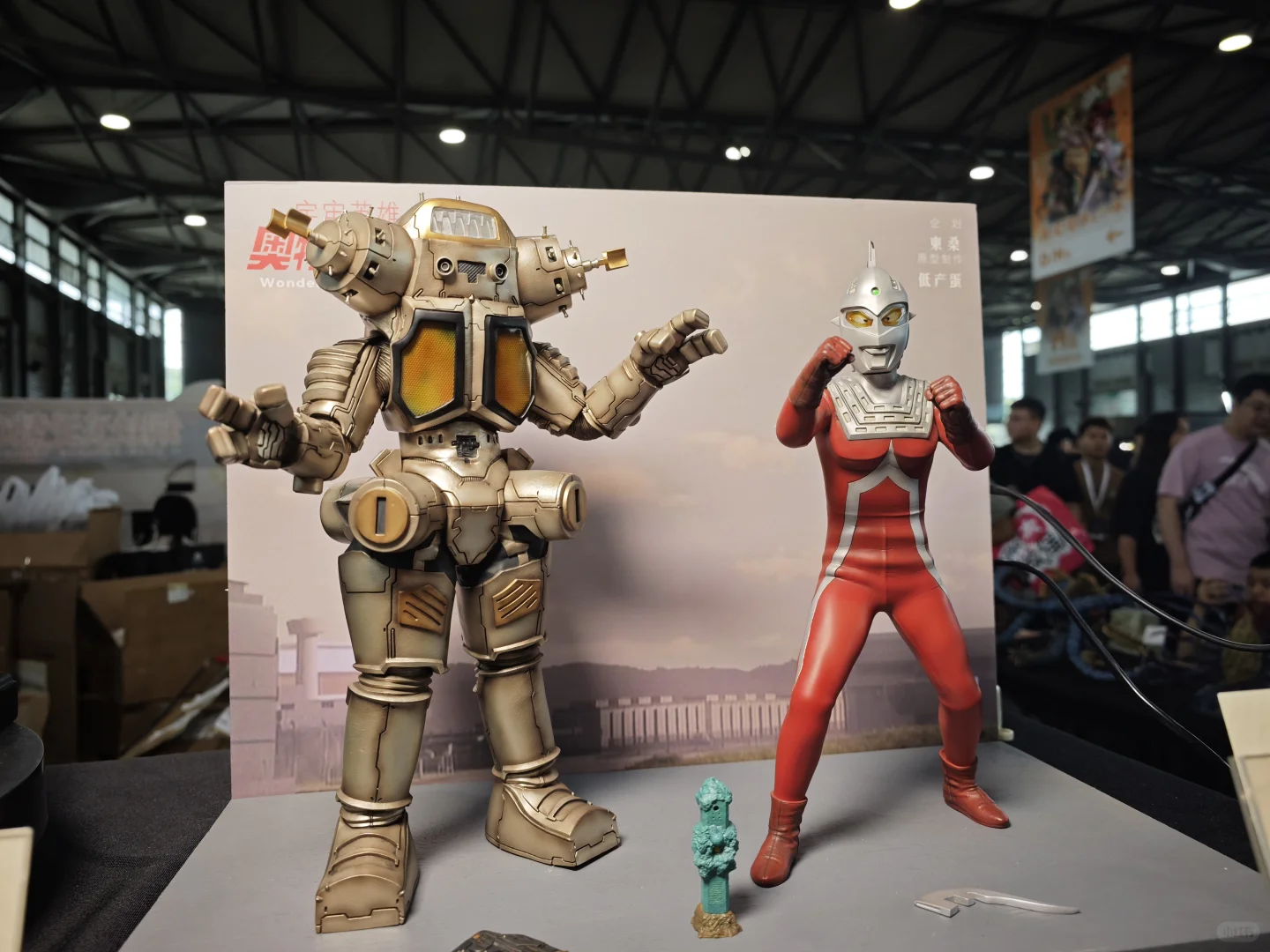 WF2025空手而归