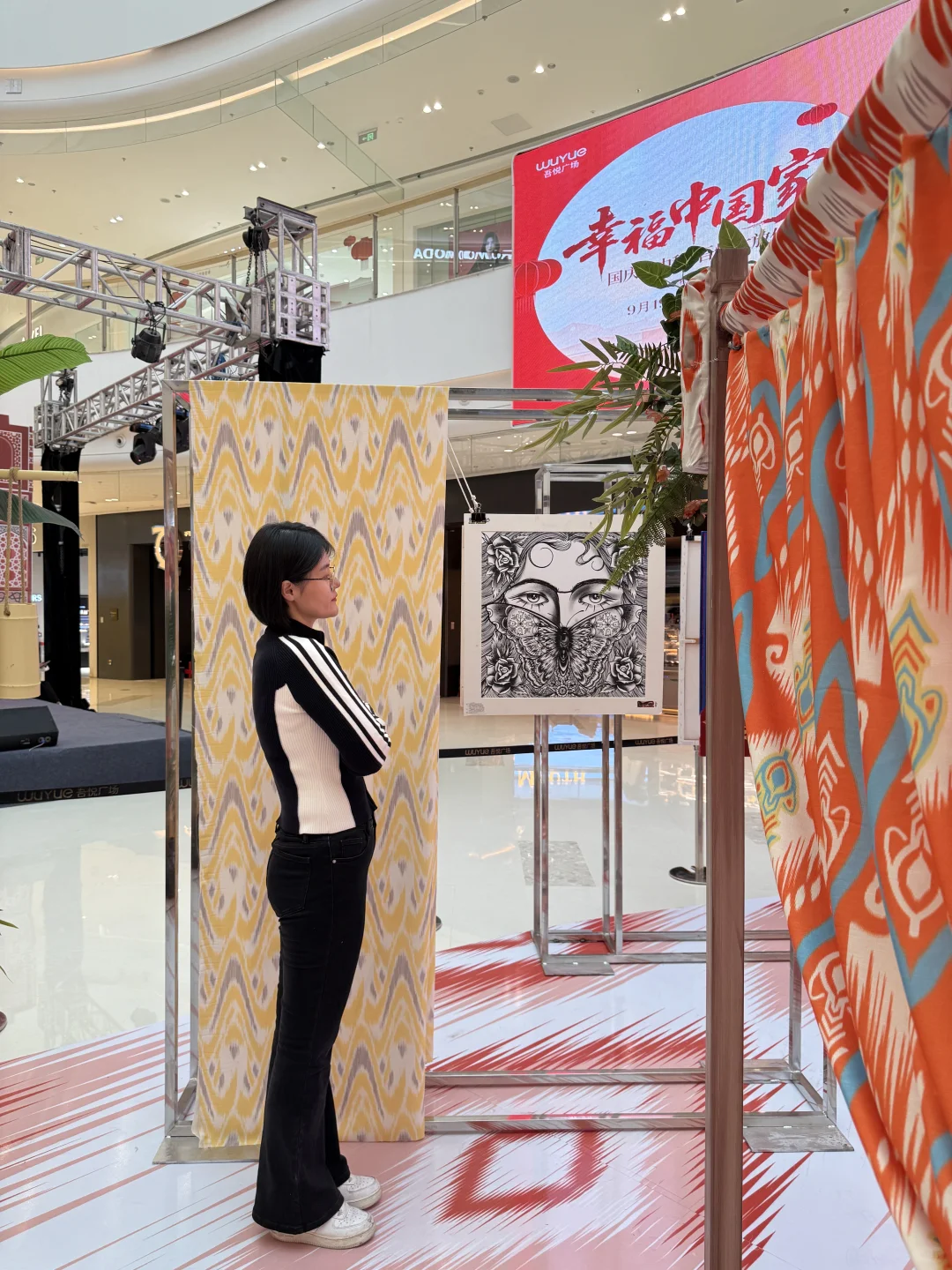 乌鲁木齐！！新展！！好好拍啊啊