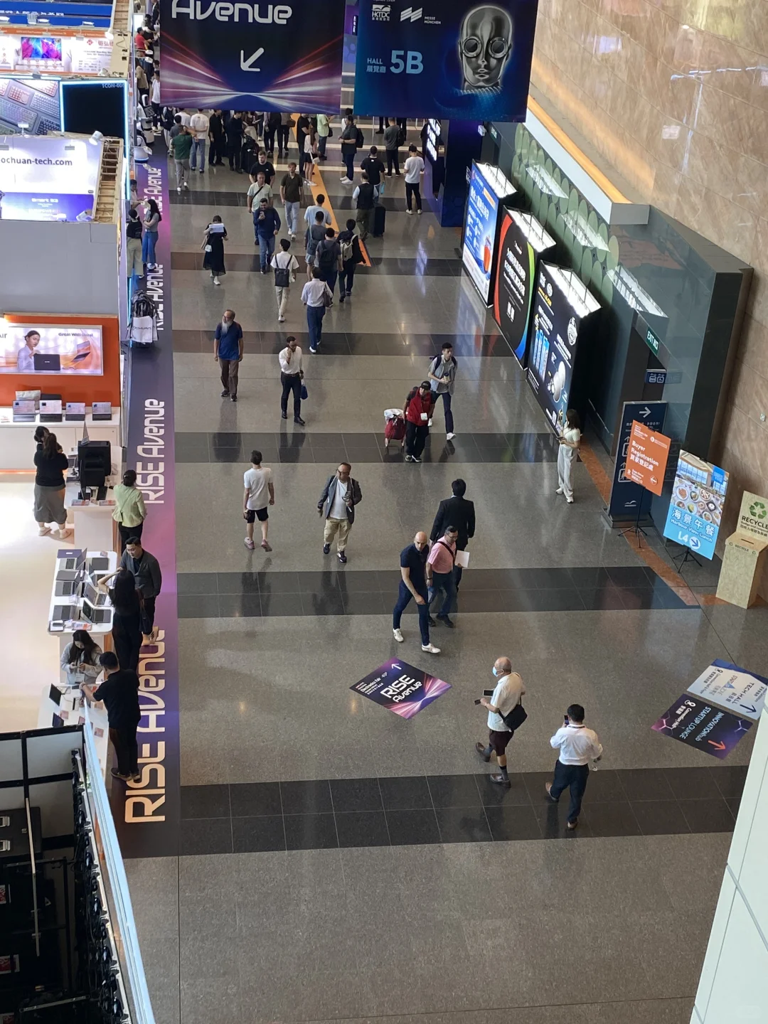 2025年香港秋季电子展
