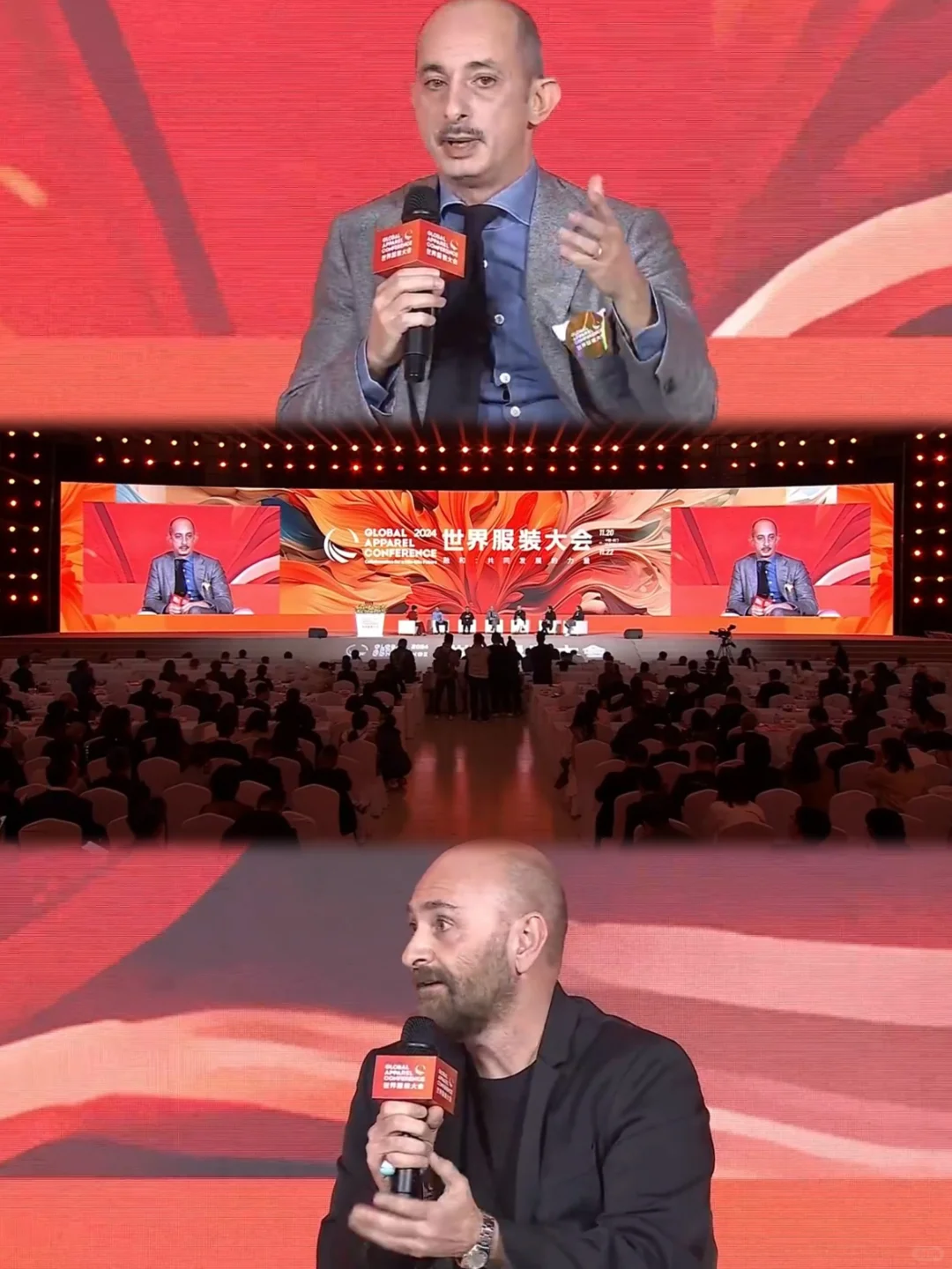 ?2024 世界服装大会 | 时尚盛宴全记录?