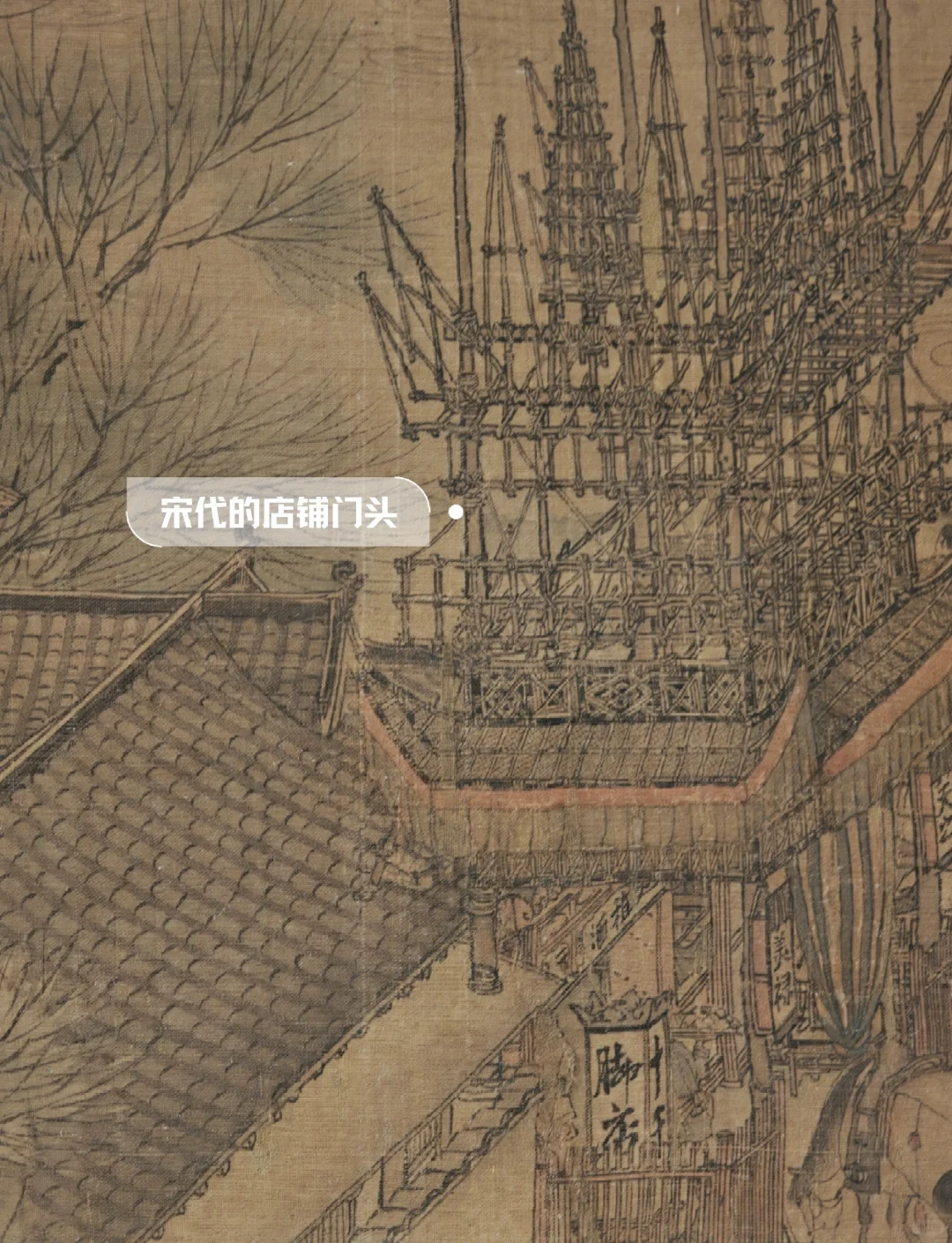 故宫百年大展,利用排队时间预习下展品吧!