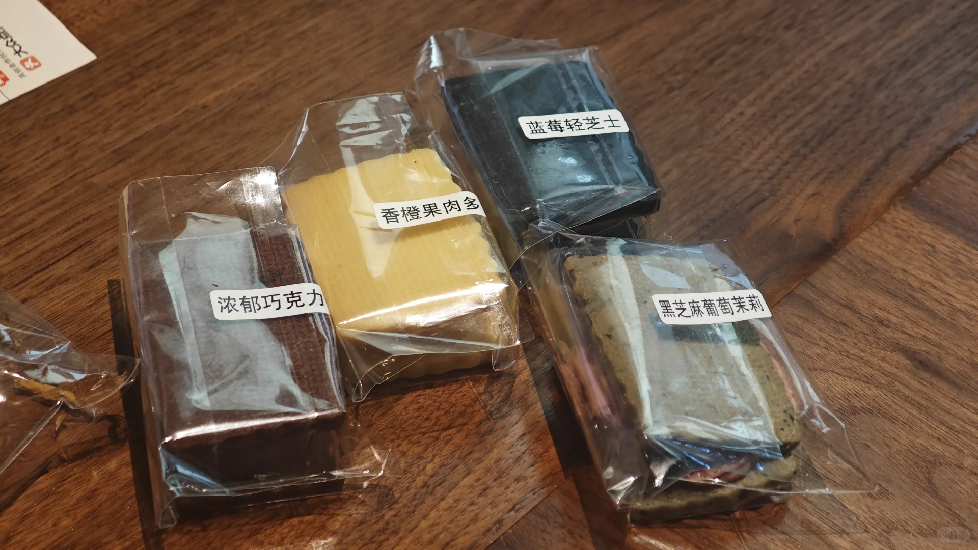 中华世纪坛国际面包节穷学生真实反馈汇报!