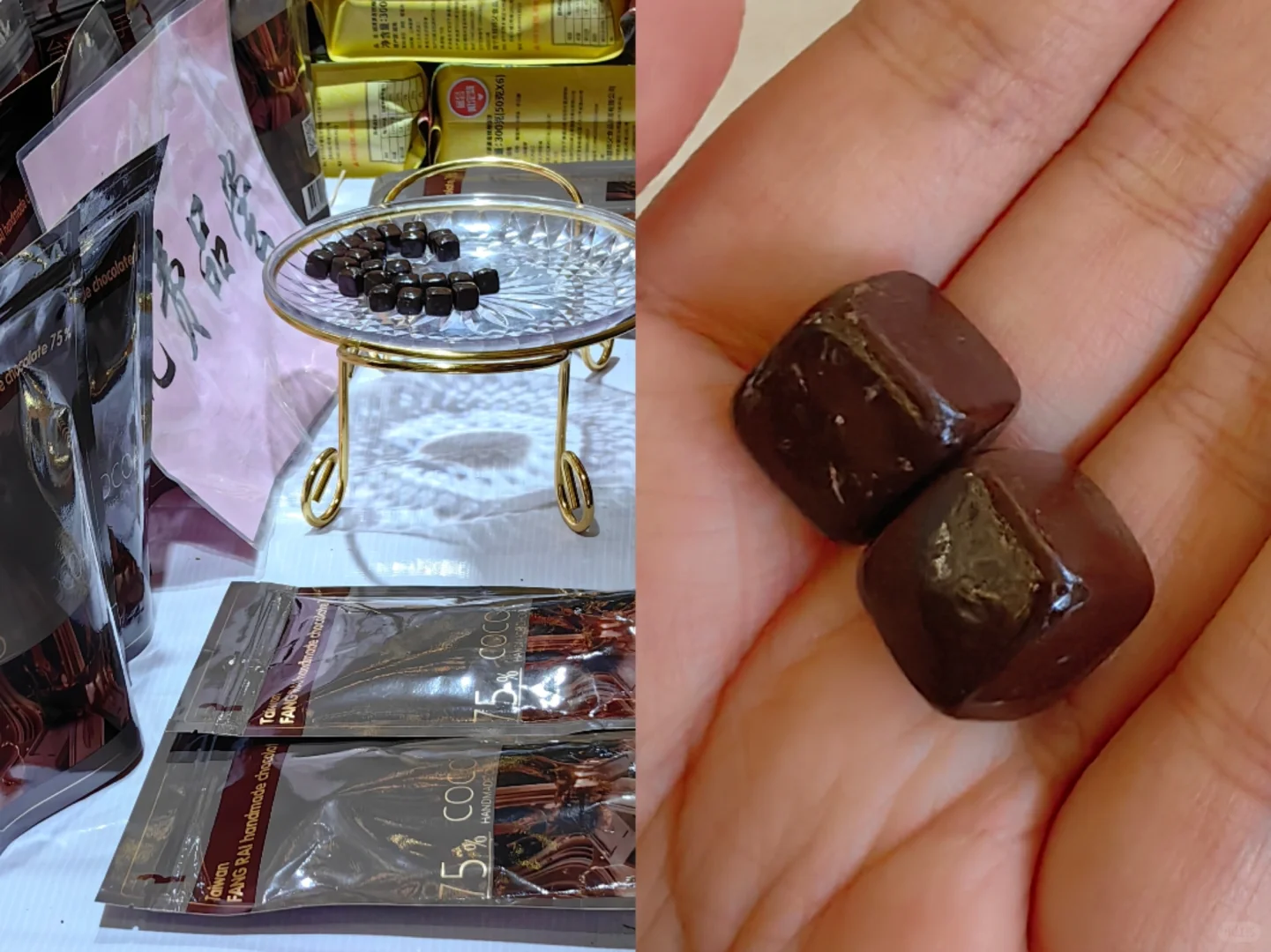 汕头会展中心免费看展试吃！