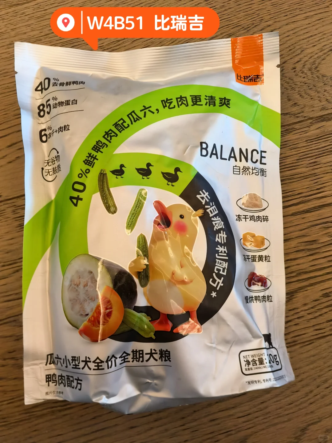 ?|亚宠展排这些超值!?