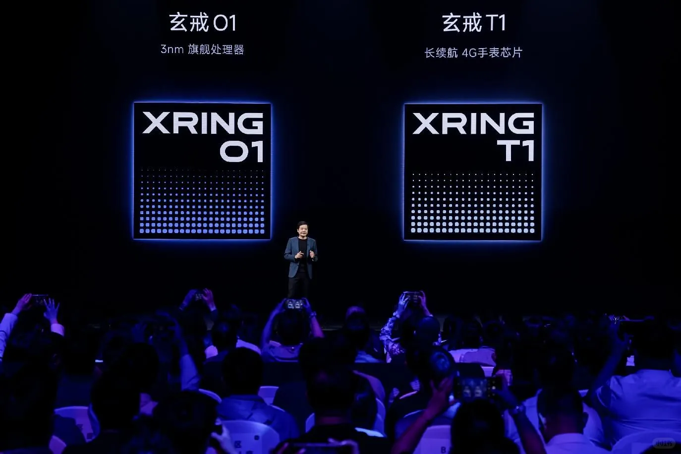 小米15周年发布会 玄戒O1、小米YU7正式亮相