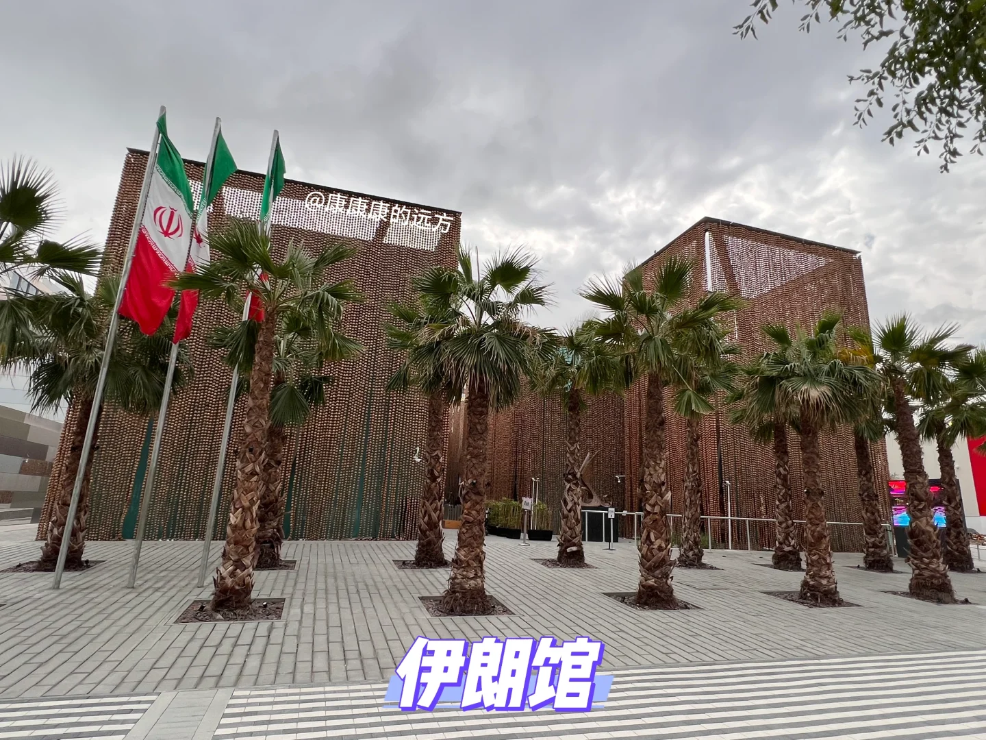 建筑采风|迪拜世博会68个场馆实拍回顾1