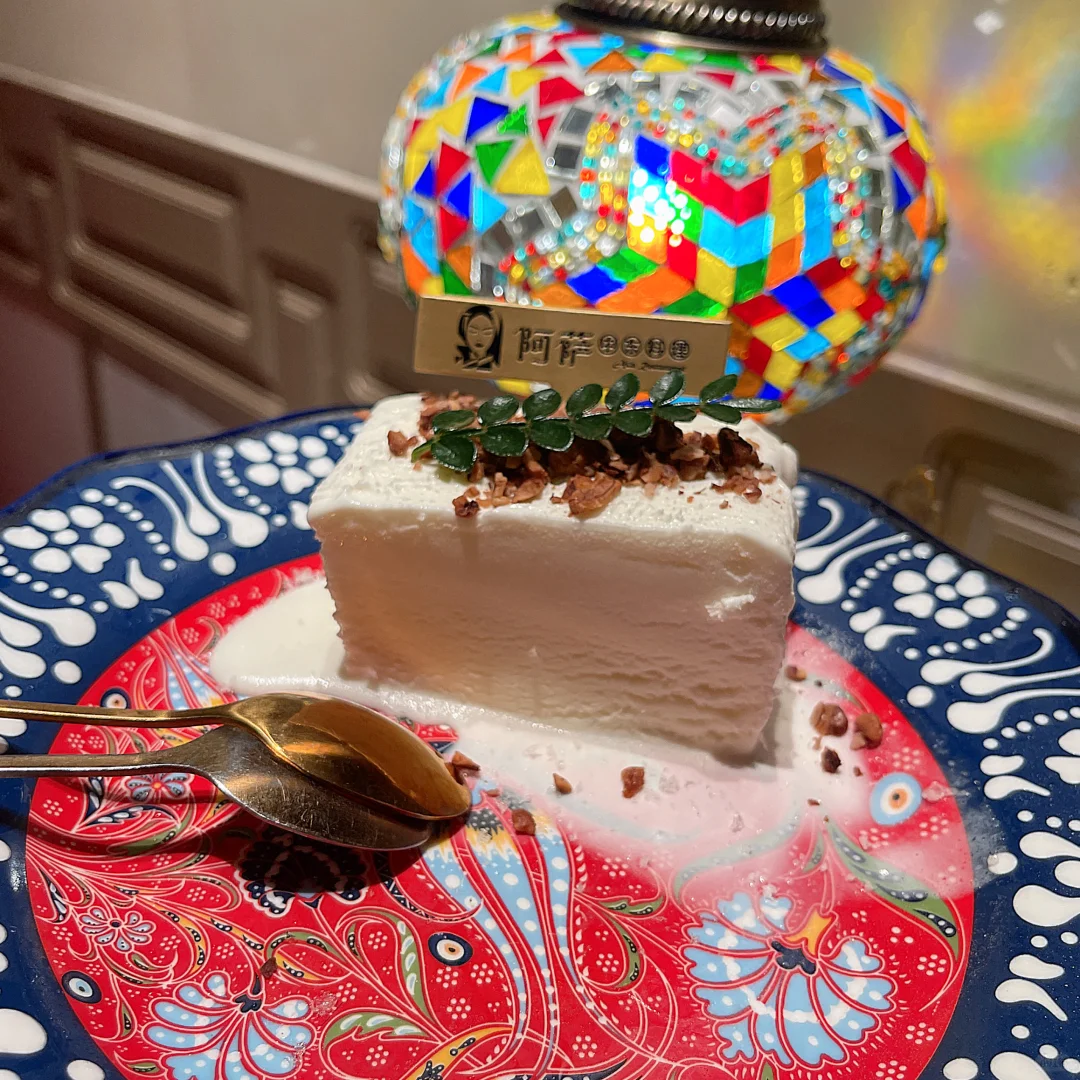 【?阿萨中东料理餐厅|一秒穿越到迪拜异域】