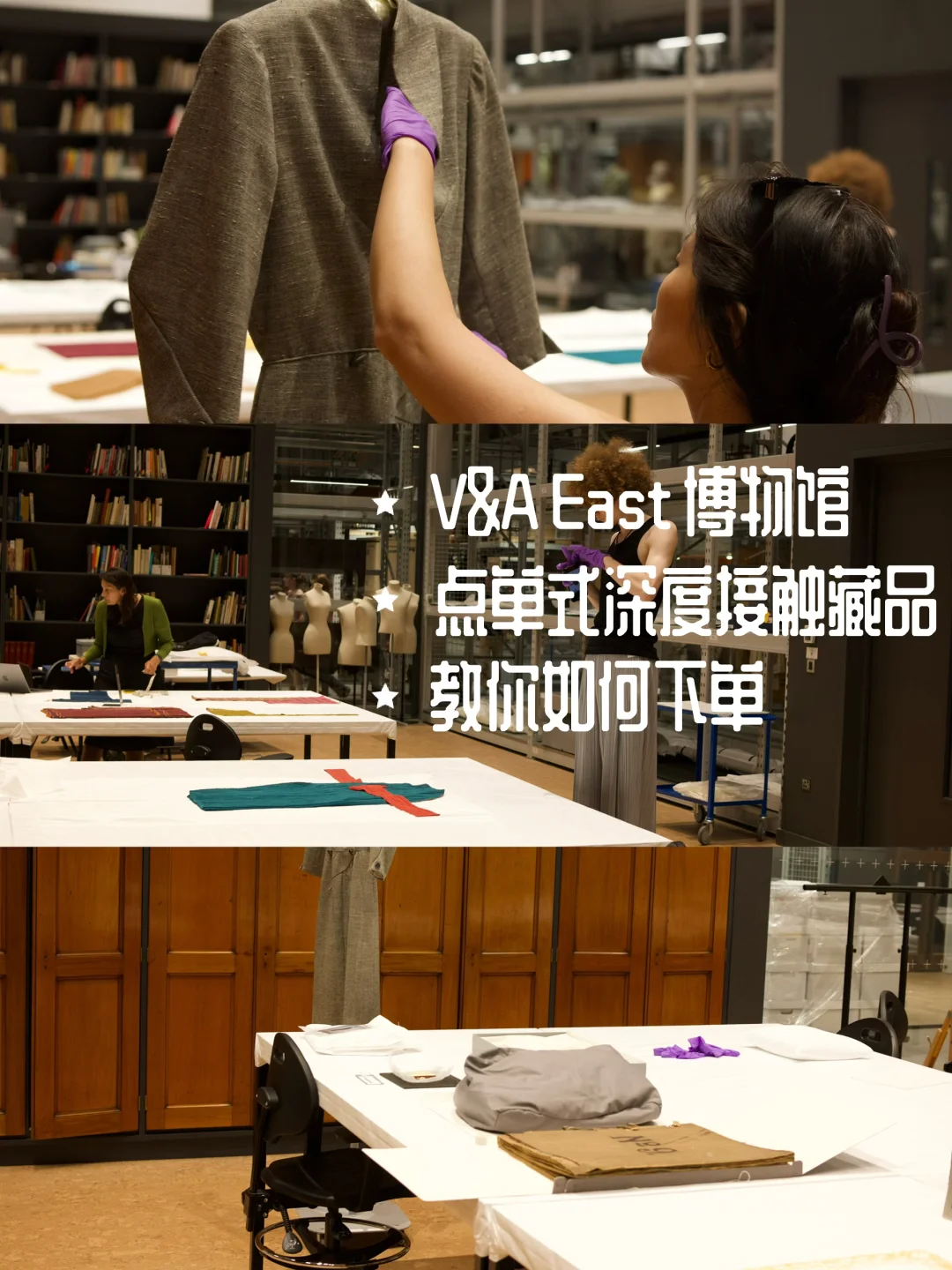 ??博物馆都能点单了!而且还是免费的!