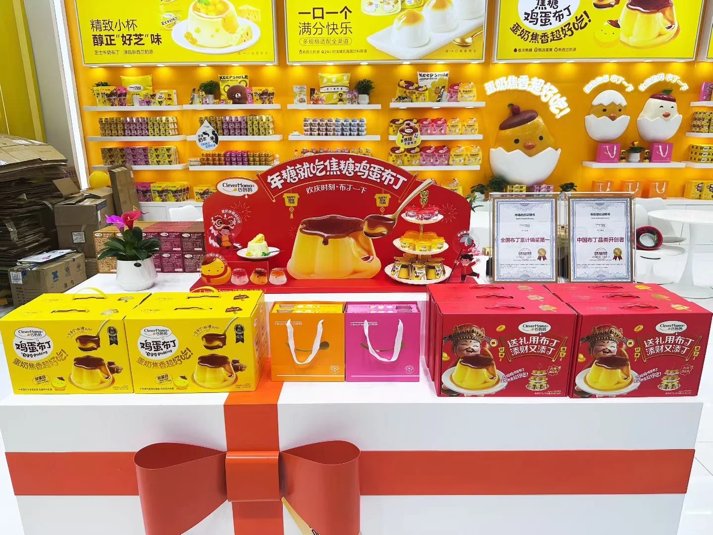 一颗秋糖两头甜? 现场实拍