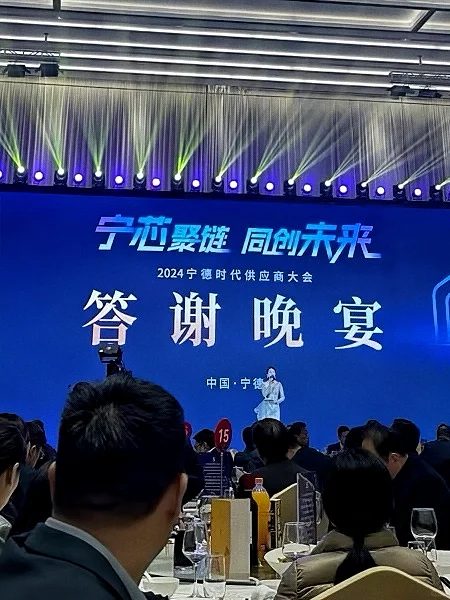 宁德斯老师｜一年又一年的朋友聚会?