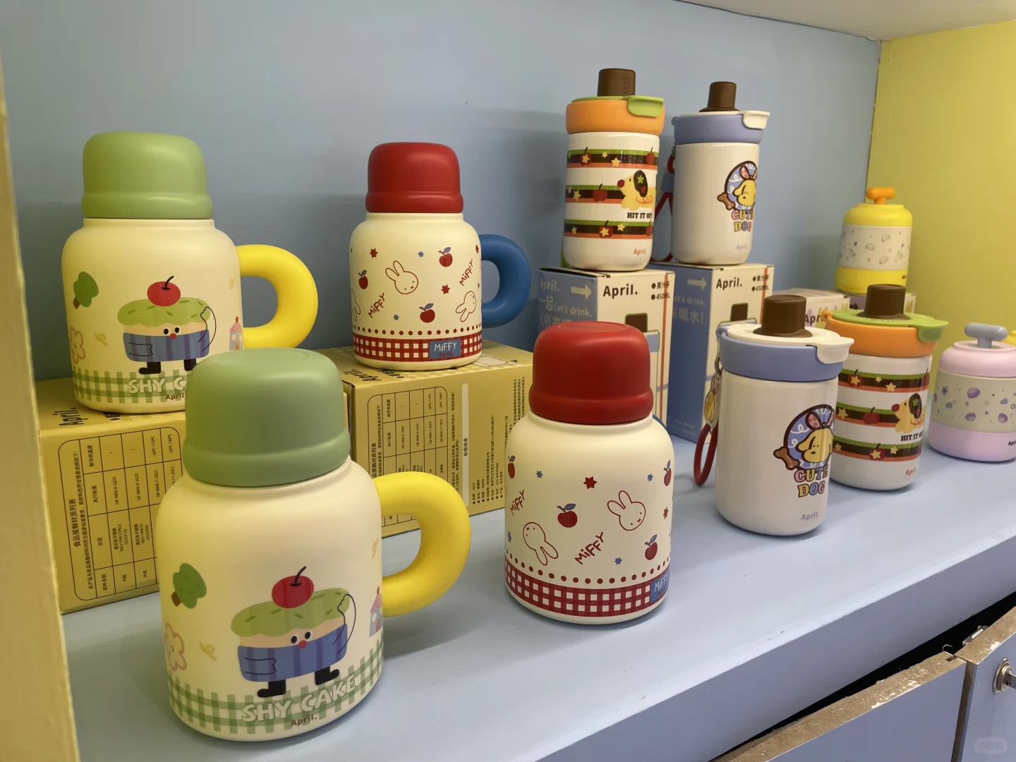 April深圳礼品展