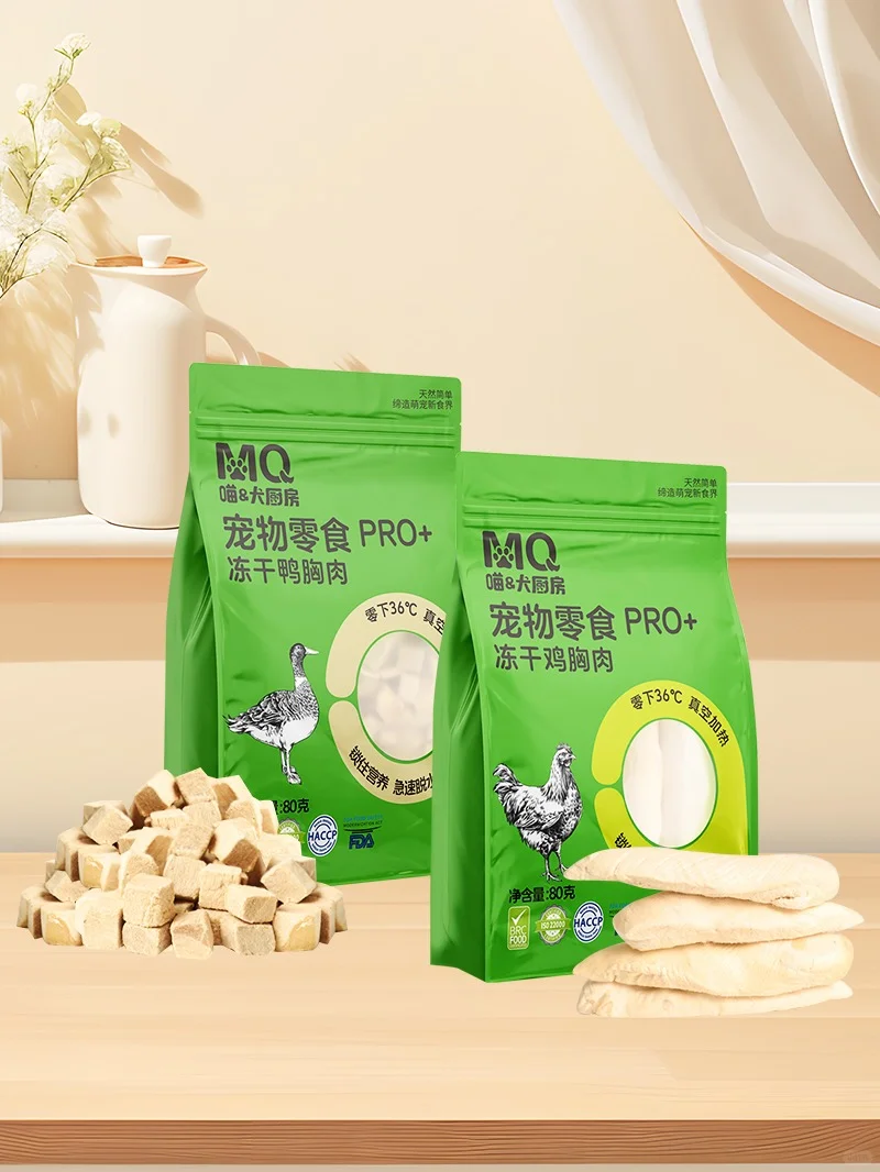 ?叮！你的华宠展3天倒计时提醒已送达！