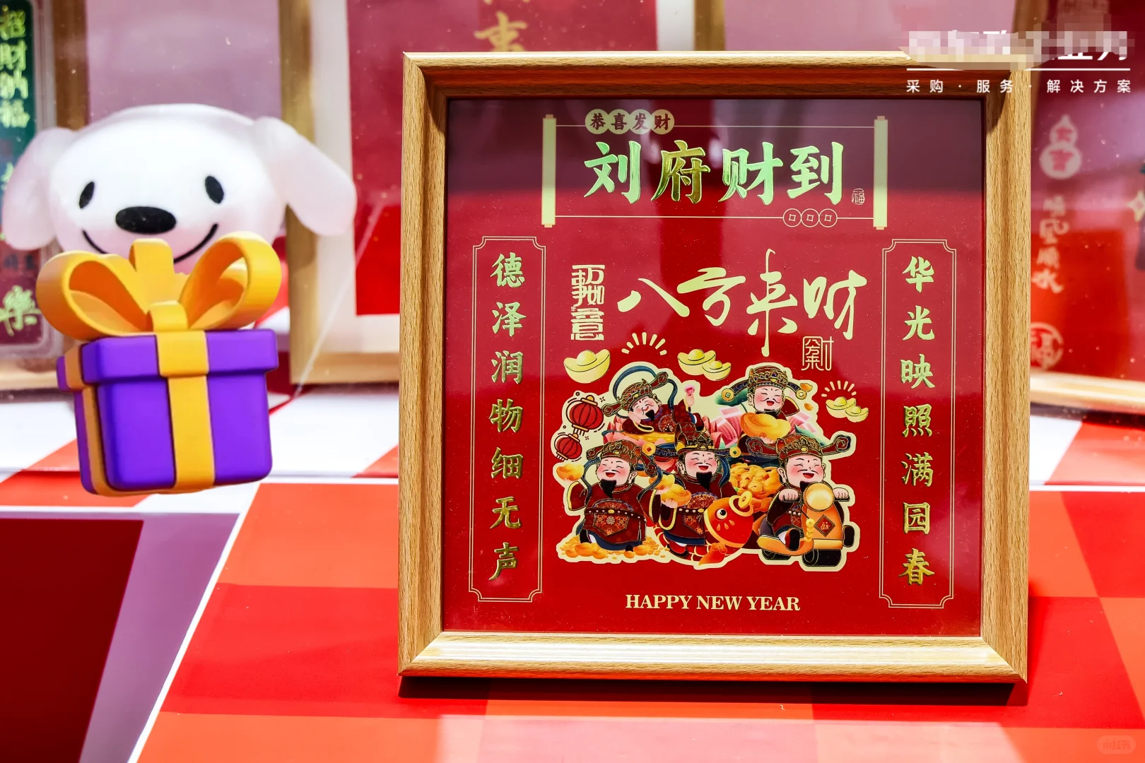 喜欢遇见你的每一个瞬间
