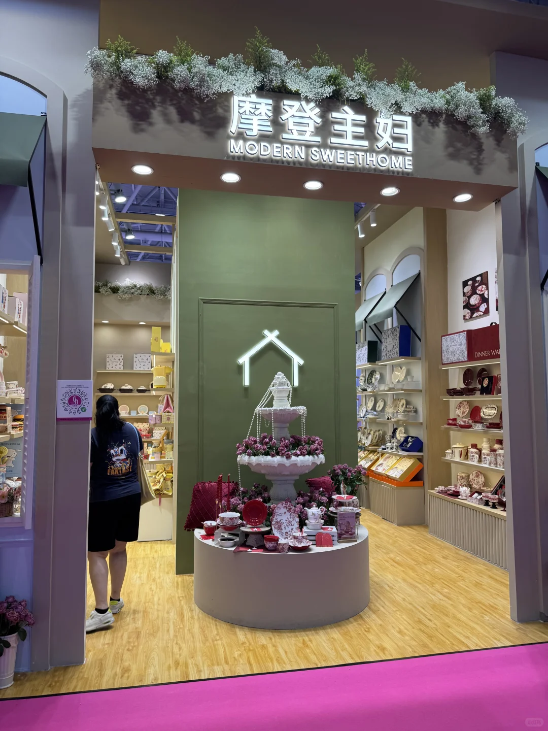摩登主妇太好逛了吧！