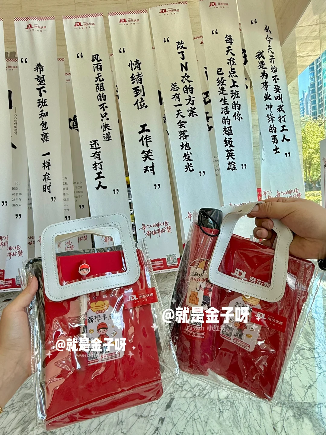 郑州人都收到通知了吗？？？免费领！！！