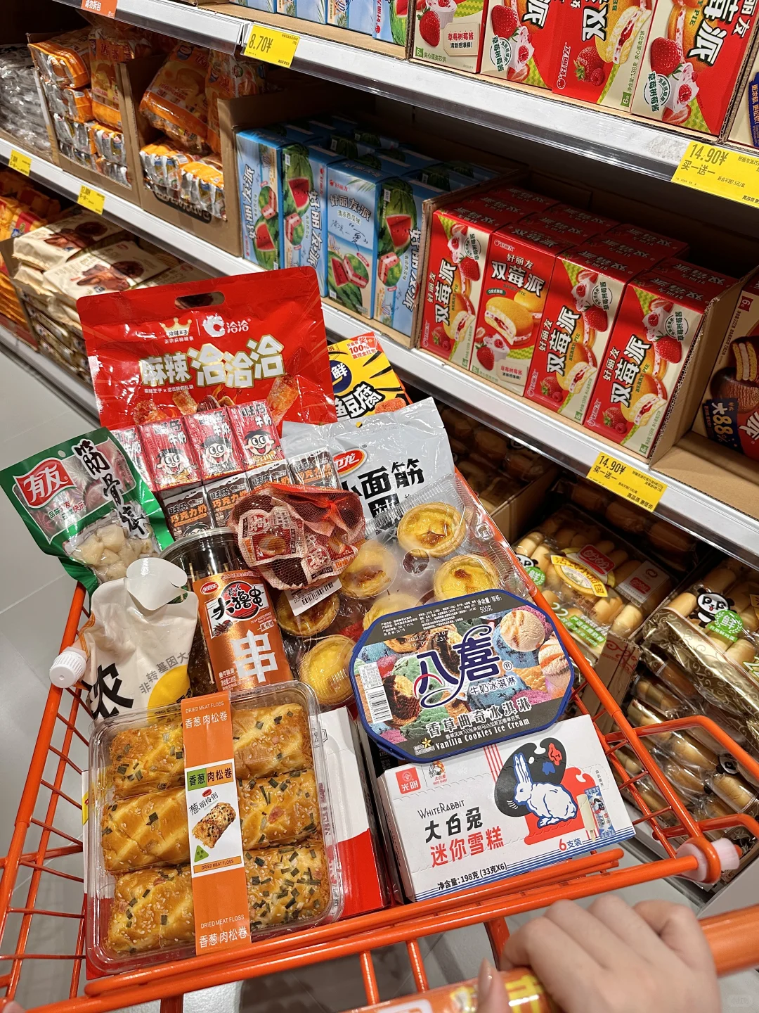 郑州新发现的！！2000平零食工厂！！！