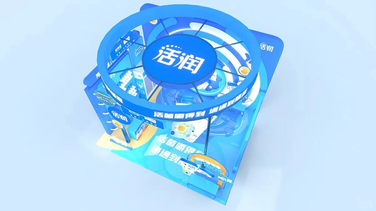 郑州展会赢麻了！活润展台设计太吸睛！?