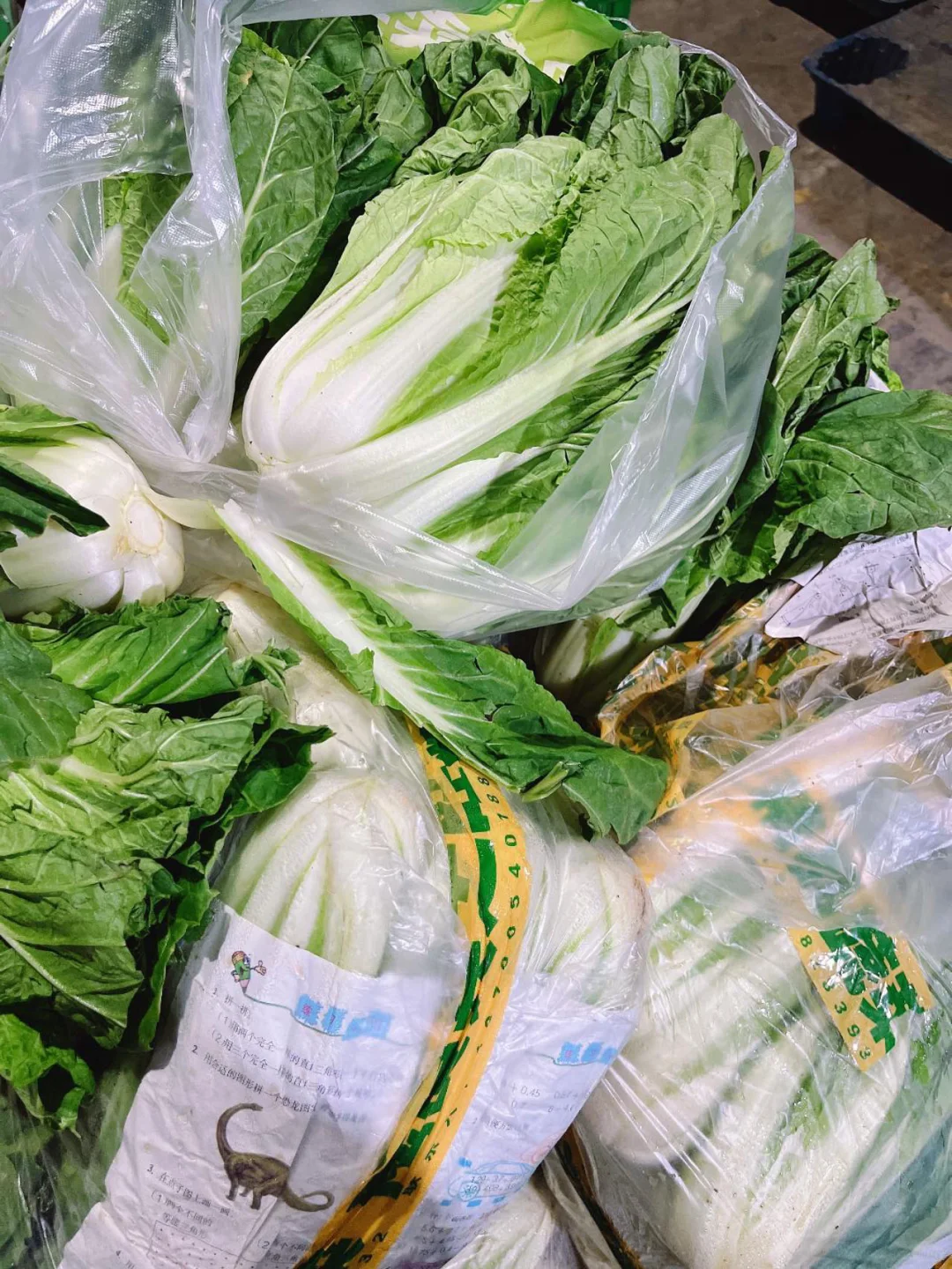 全品类食材供应平台!一站式采购超便捷!