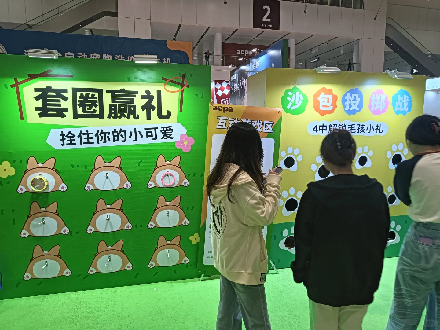 深圳特殊渠道宠物用品展？？
