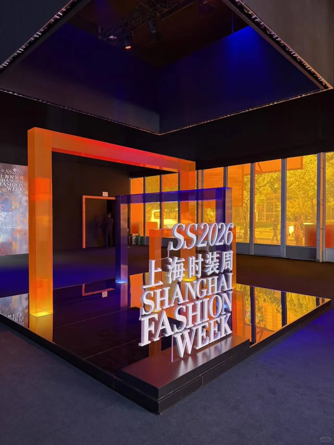 2026SS上海时装周首秀