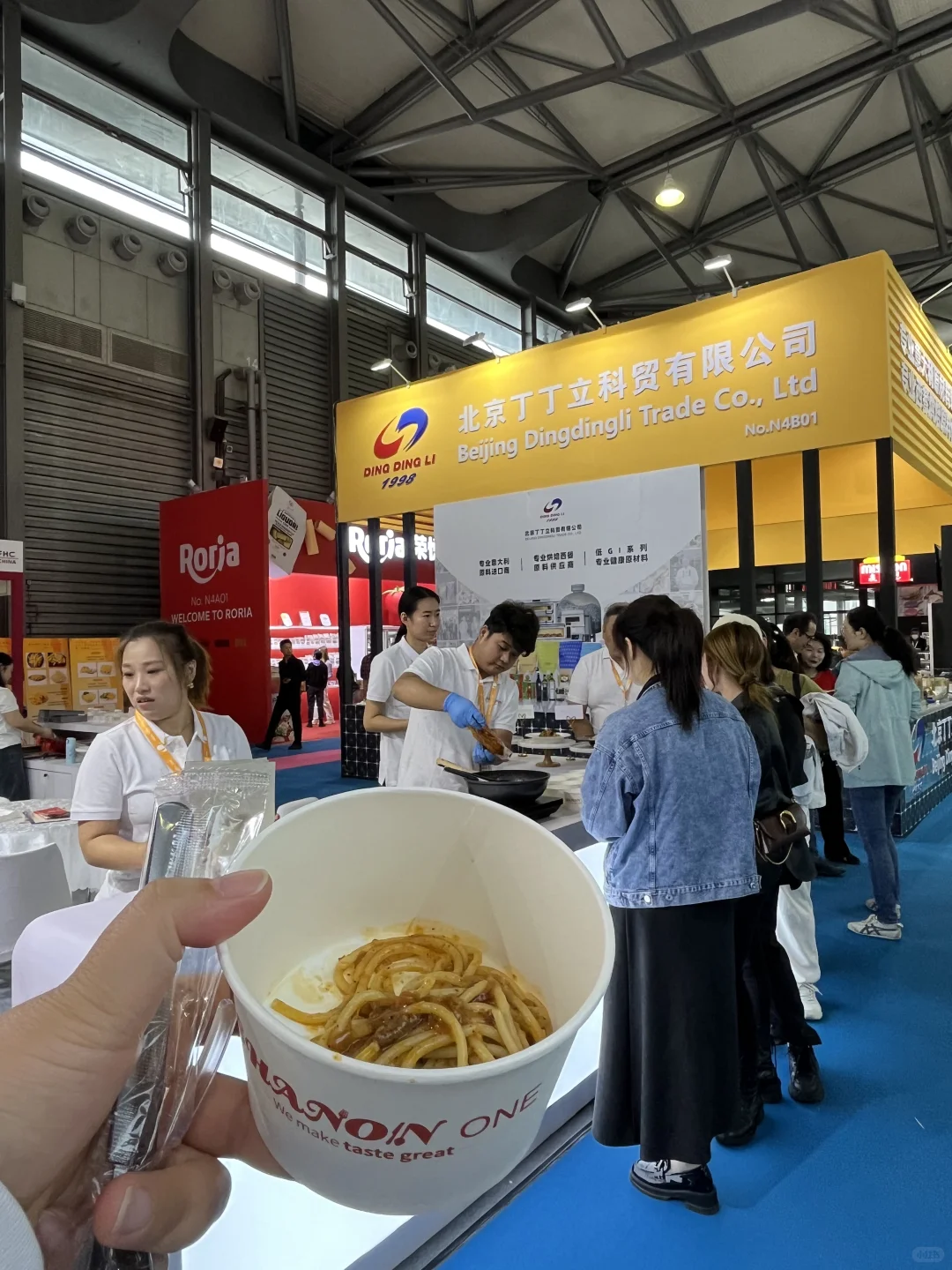 食品展蹭蹭蹭(续)