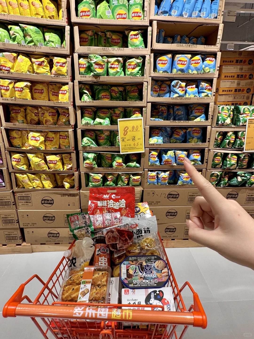 郑州新发现的！！2000平零食工厂！！！