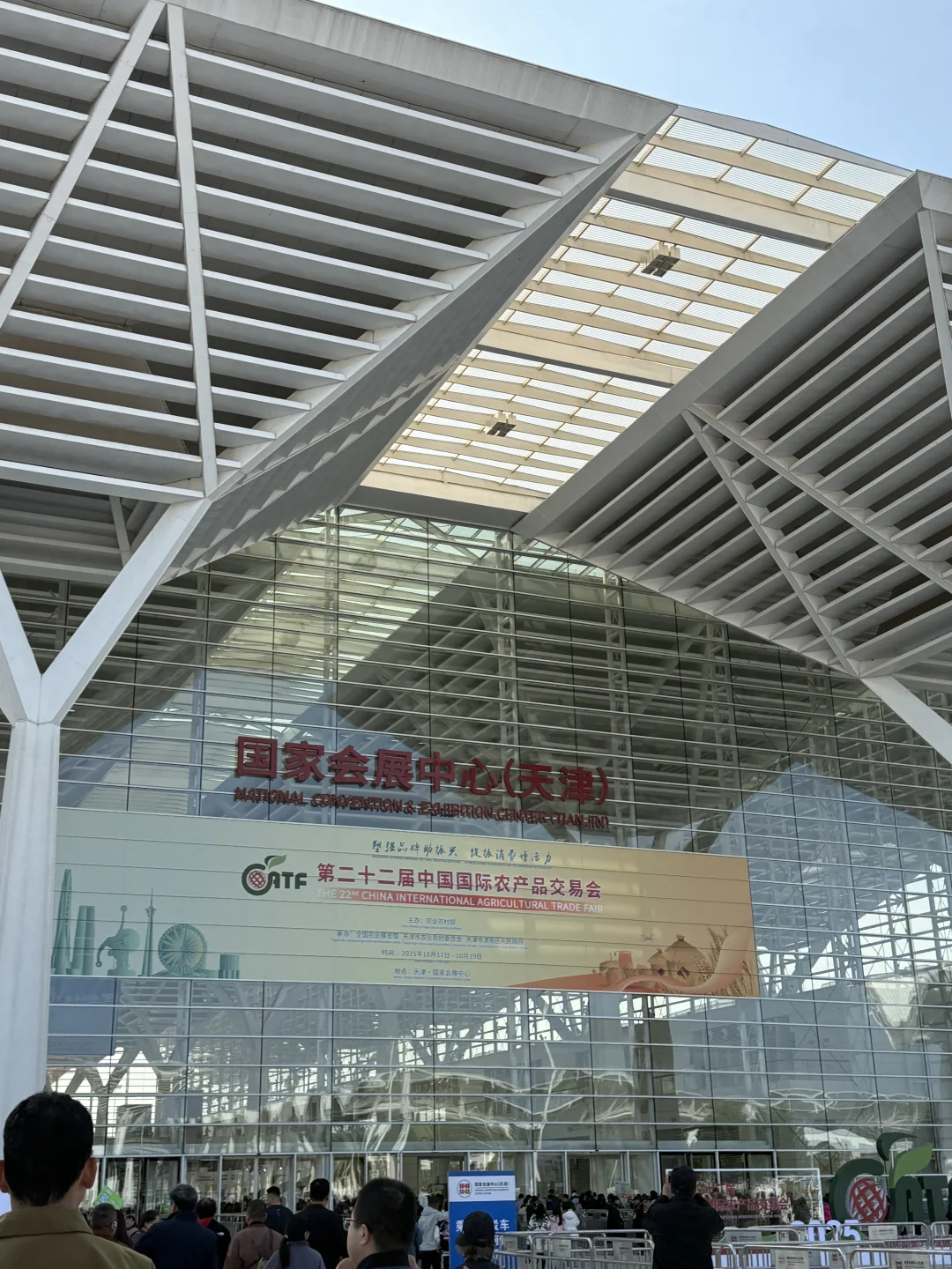 趣宠展➕农产展！！超值！（强烈推荐！）