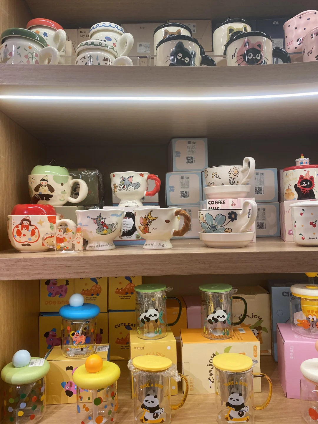 2024打卡 摩登主妇 实体店