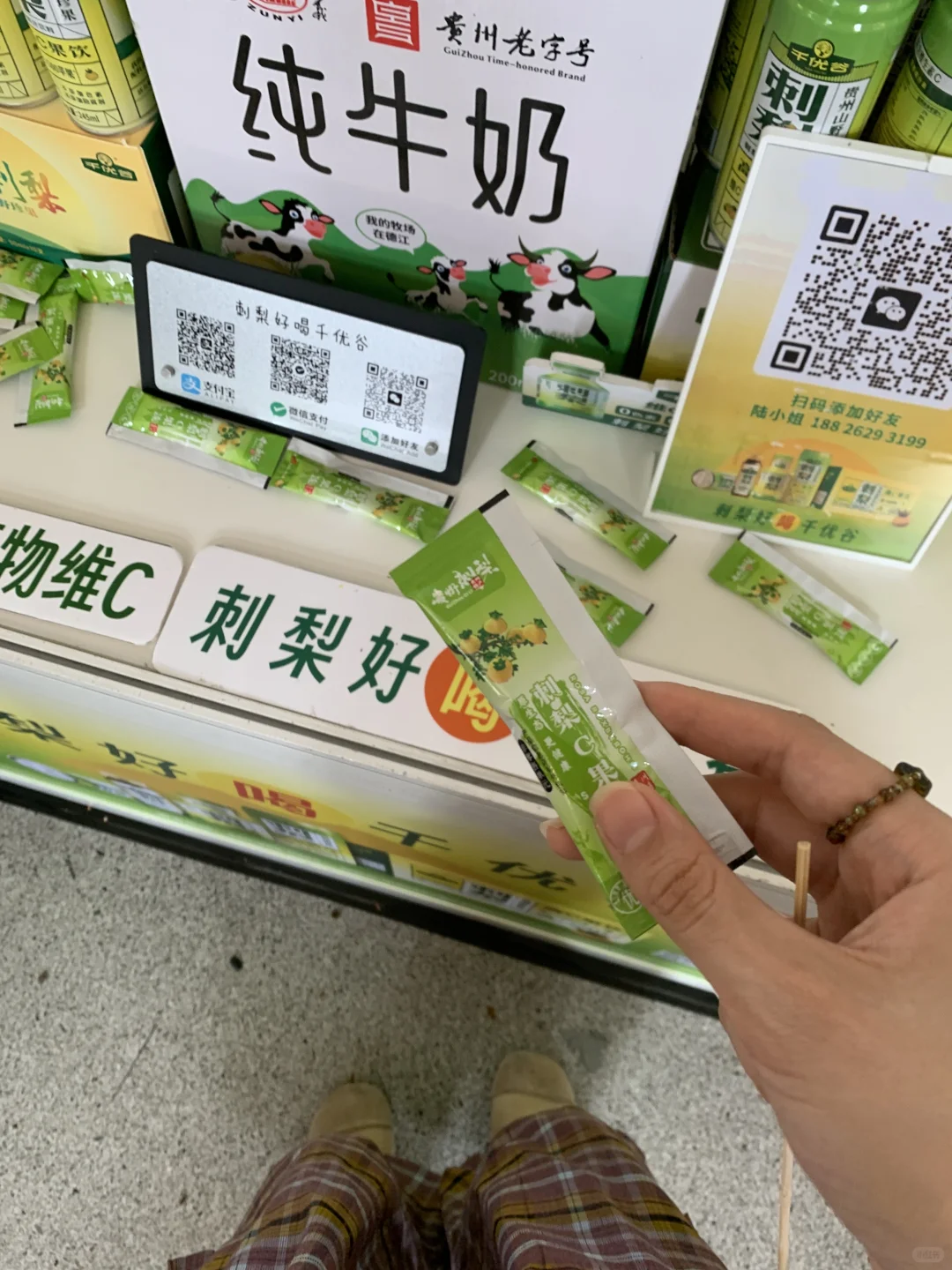 上海展览中心美食盛宴，空腹来吃到撑！