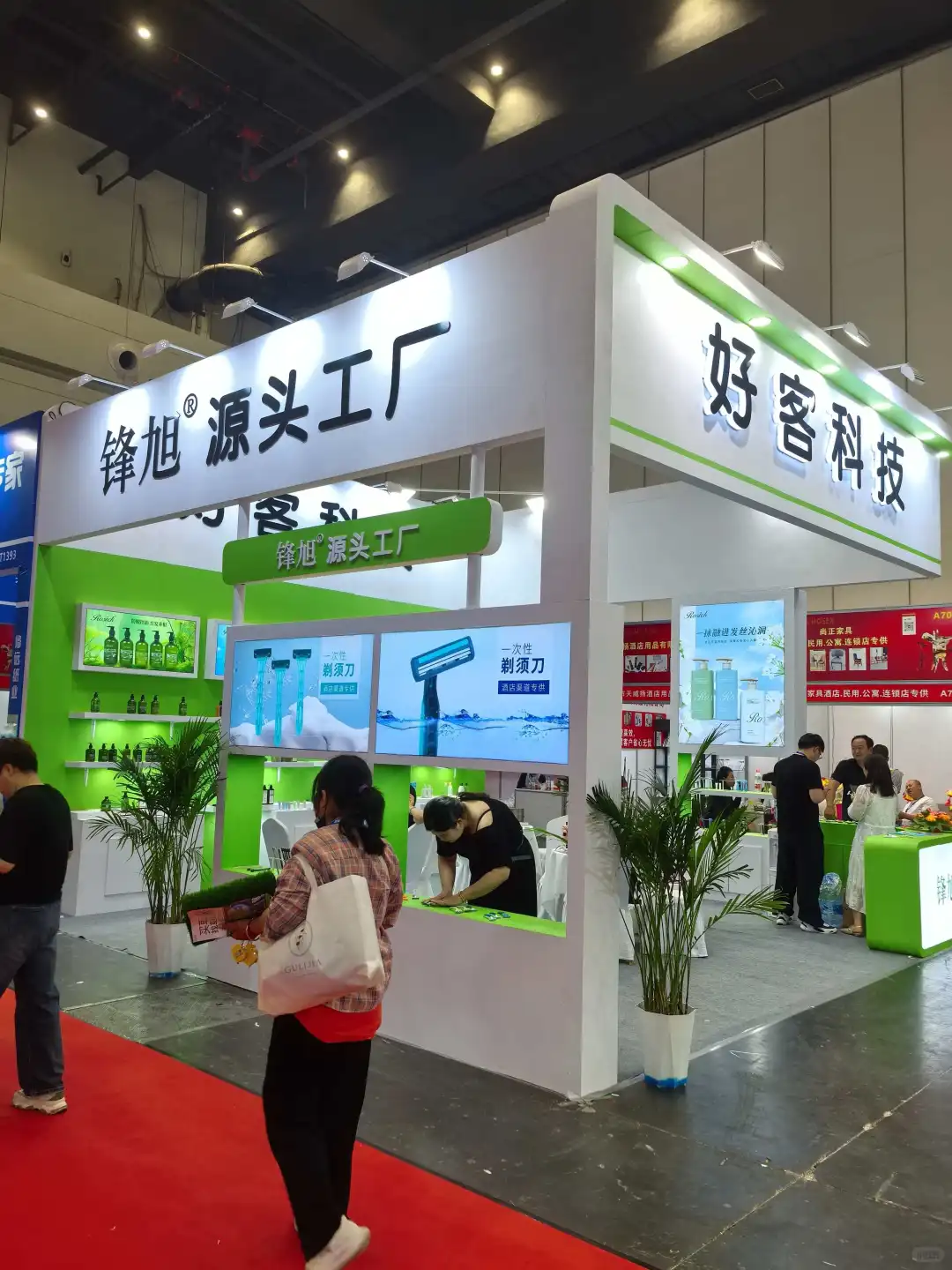郑州欧亚酒店用品与餐饮业博览会～