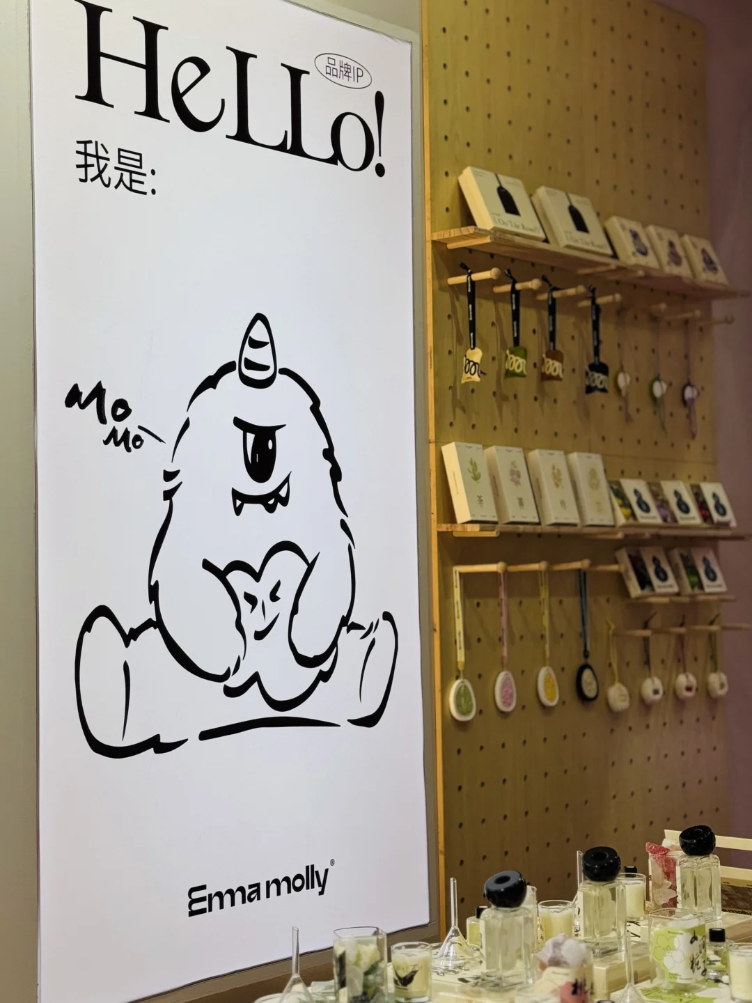 礼品展必逛！艾玛莫莉带你坠入香氛疗愈之旅