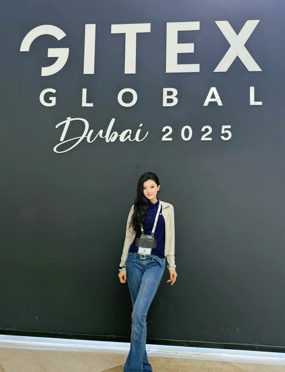 GITEX 2025