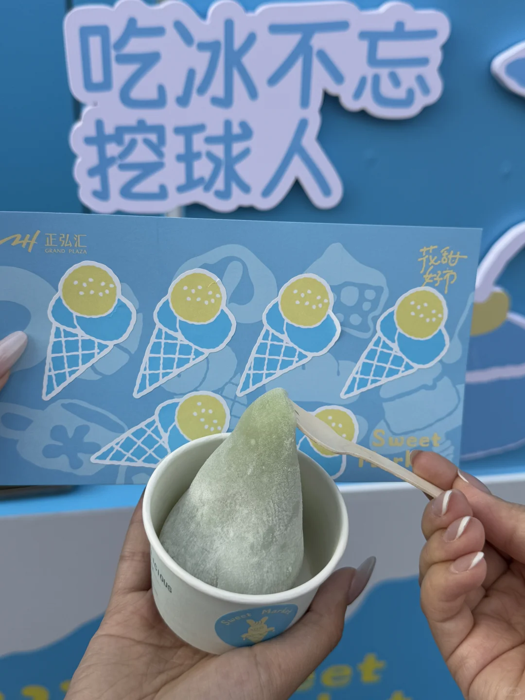 郑州…认准这个位置！！两个小时出不来?