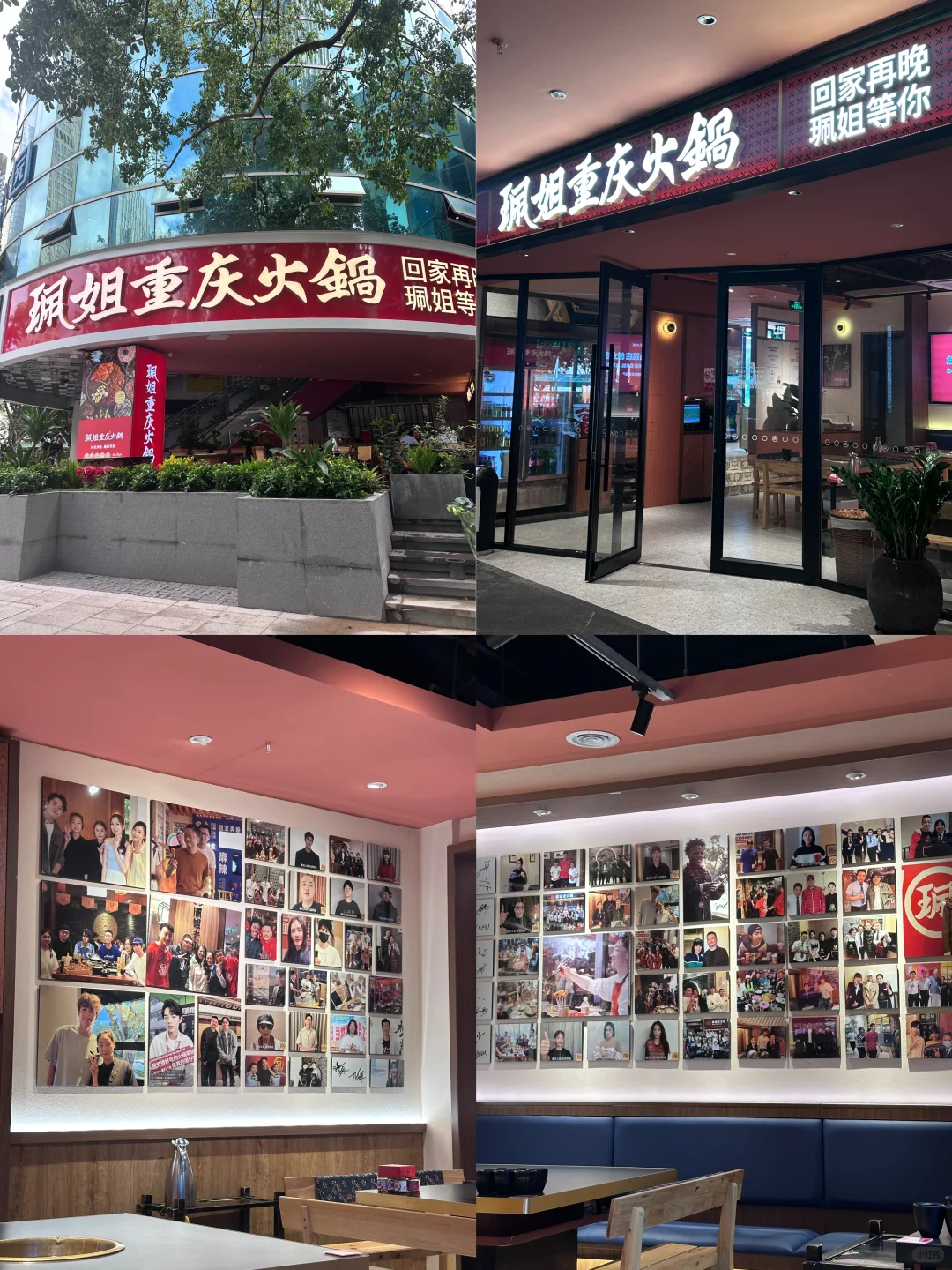 人均500?深圳2天1夜旅游攻略!不走回头路