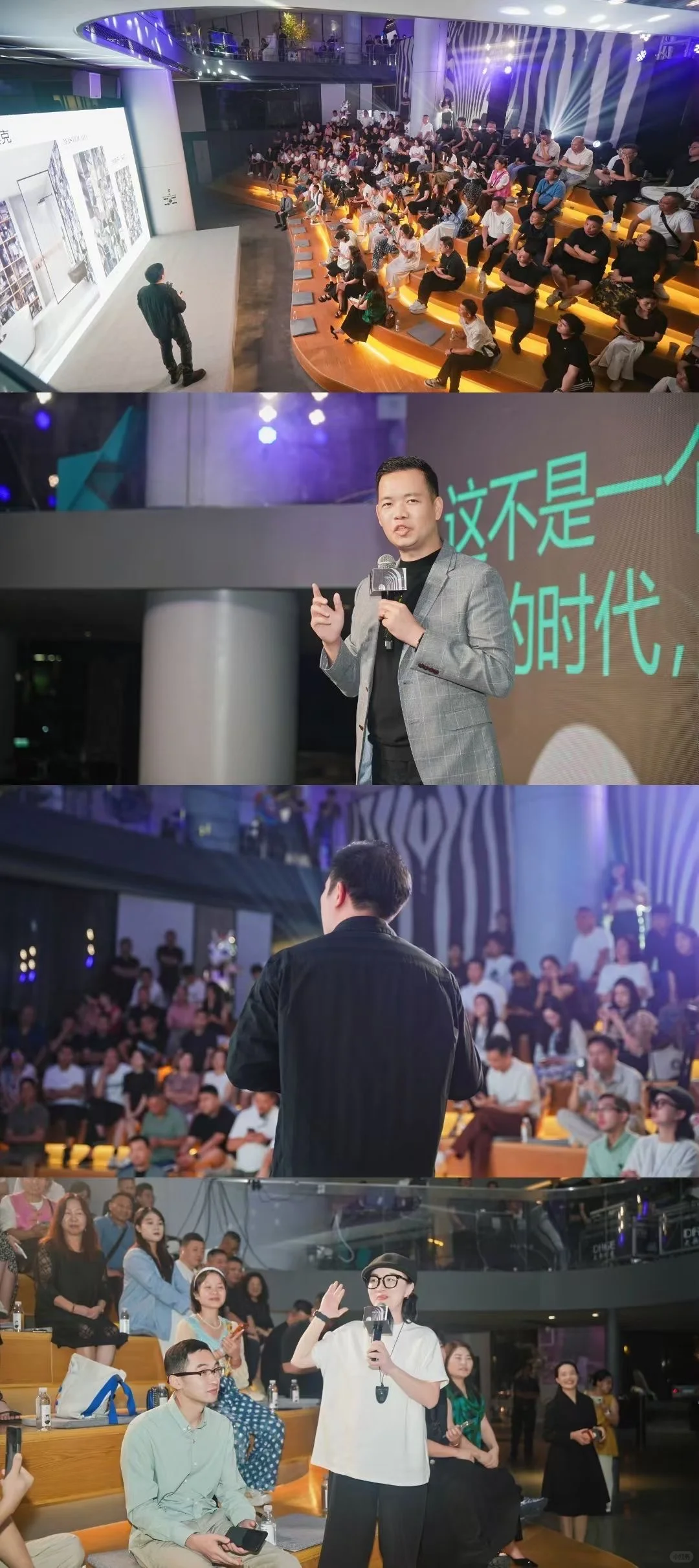 #玛缇之美暨秋季新品发布会[话题]#