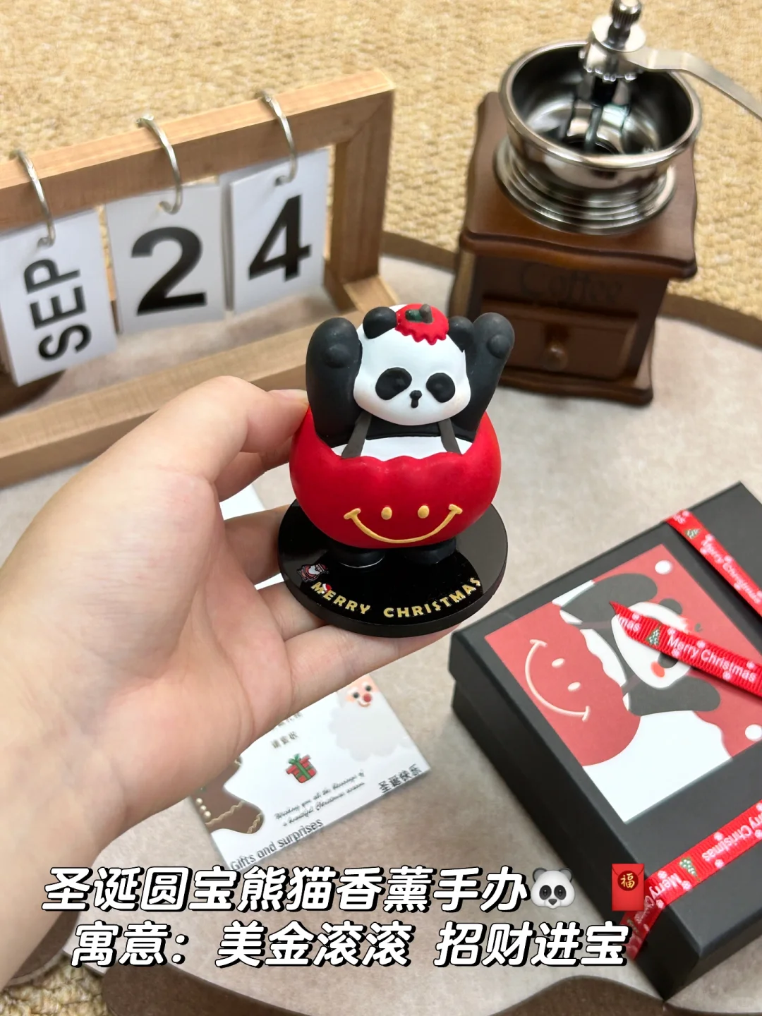 老外说…只有中国供应商喜欢送礼?